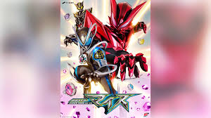 仮面 ライダー マイス