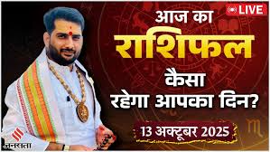 Jansatta - News update