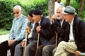 آخرین خبر از معوقات بازنشستگان تامین اجتماعی