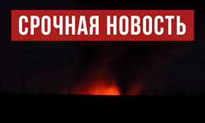 Новости Краснодара и Краснодарского края : Кубань 24 - News update
