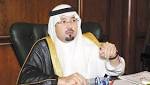 السعودية الإفراج عن اثنين من