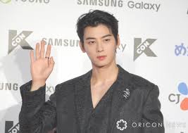 ORICON - News update