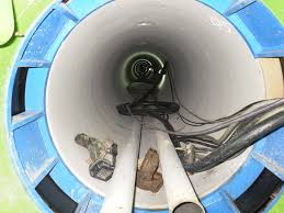 宇治系送水管路更新・耐震化工事(久御山接続国道横断推進工 ...