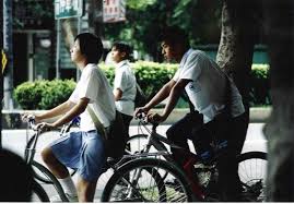 「藍色大門」的圖片搜尋結果