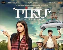 Image of Amitabh Bachchan as Bhashkor Banerjee in Piku
