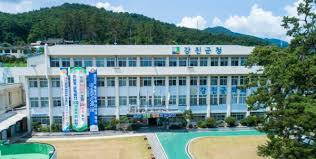강진군