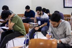 ممنوعیت‌های ثبت‌نام در آزمون دکتری سال ۱۴۰۵؛ امکان ثبت نام تا ۹ آبان