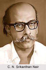 Image result for photos with name of all malayalam authors