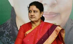 Daily Thanthi