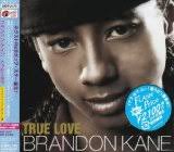 Brandon Kane Albums - brandon-kane-32276