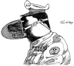 عن سورية الثانية وتاريخها المخجل….