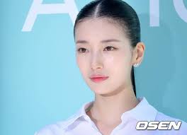 수지