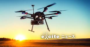 Excite エキサイト - News update