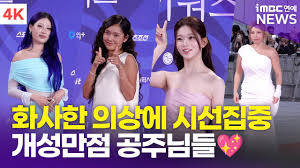 네이트 뉴스 - News update