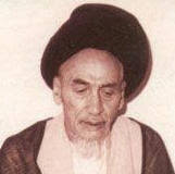 Sayyid <b>Muhammad Hadi</b> Milani - milani