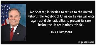 Nick Lampson Quotes. QuotesGram via Relatably.com