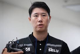 김영훈 아이콘