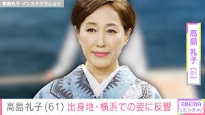 テレ朝NEWS - News update