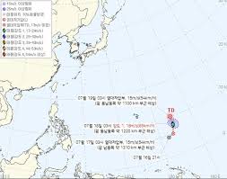 태풍