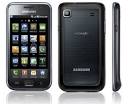 Galaxy s 9000