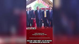 ภาพประกอบ