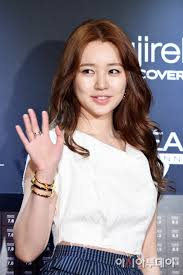 Résultat de recherche d'images pour "yoon eun-hye 2015"