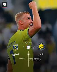 نتیجه بازی النصر و التعاون؛ ۲ بر یک به نفع النصر