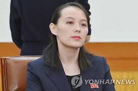조선민주주의인민공화국