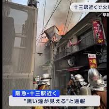 Yahoo!ニュース - News update