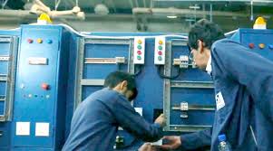 صحيفة عكاظ - News update