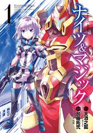10  Isekai Protagonists Reborn as Nobles Who Changed Their Fate