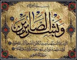 اضغط على الصورة لرؤيتها بالحجم الطبيعي