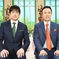 Yahoo!ニュース - News update