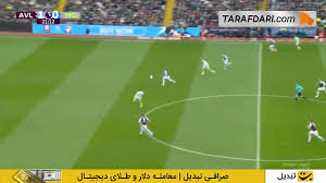 خلاصه بازی استون ویلا 1-0 منچسترسیتی (لیگ برتر انگلیس - 26-2025)