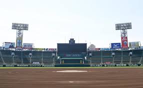 Yahoo!ニュース - News update