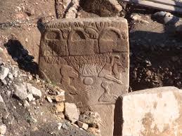 Αποτέλεσμα εικόνας για gobekli tepe