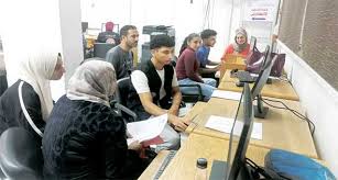 أماكن محدودة بالجامعات لطلاب المرحلة الثالثة معظمها لـ «العلمى»..ترشيح المتخلفين عن التسجيل فى «ثانية تنسيق» وفقا للأماكن المتاحة