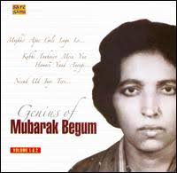 Image result for Mubarak Begum