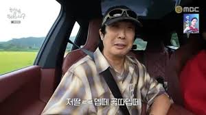 뉴스1 - News update