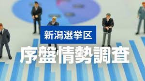 読売新聞オンライン - News update