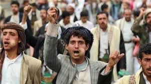 Image result for houthi