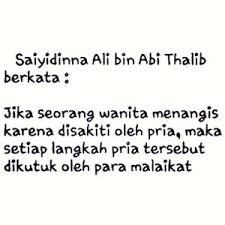 pap quotes (bahasa indonesia) | ask.fm/triaaarp via Relatably.com