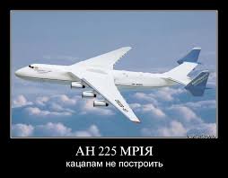 В 2016 году рост ВВП Украины составит более 3%, - прогноз Нацбанка - Цензор.НЕТ 6753