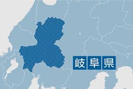 中日新聞Web - News update