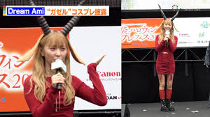 News source: Yahoo!ニュース