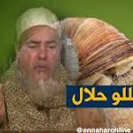 الشيخ شمس الدين: يجوز أكل