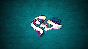 Image result for ‫حسين‬‎