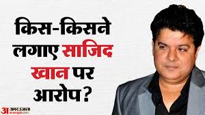 Amar Ujala - News update