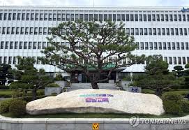 경상남도