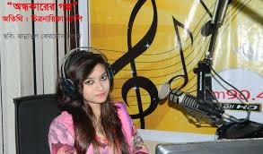 Image result for bangladeshi movie actress happy